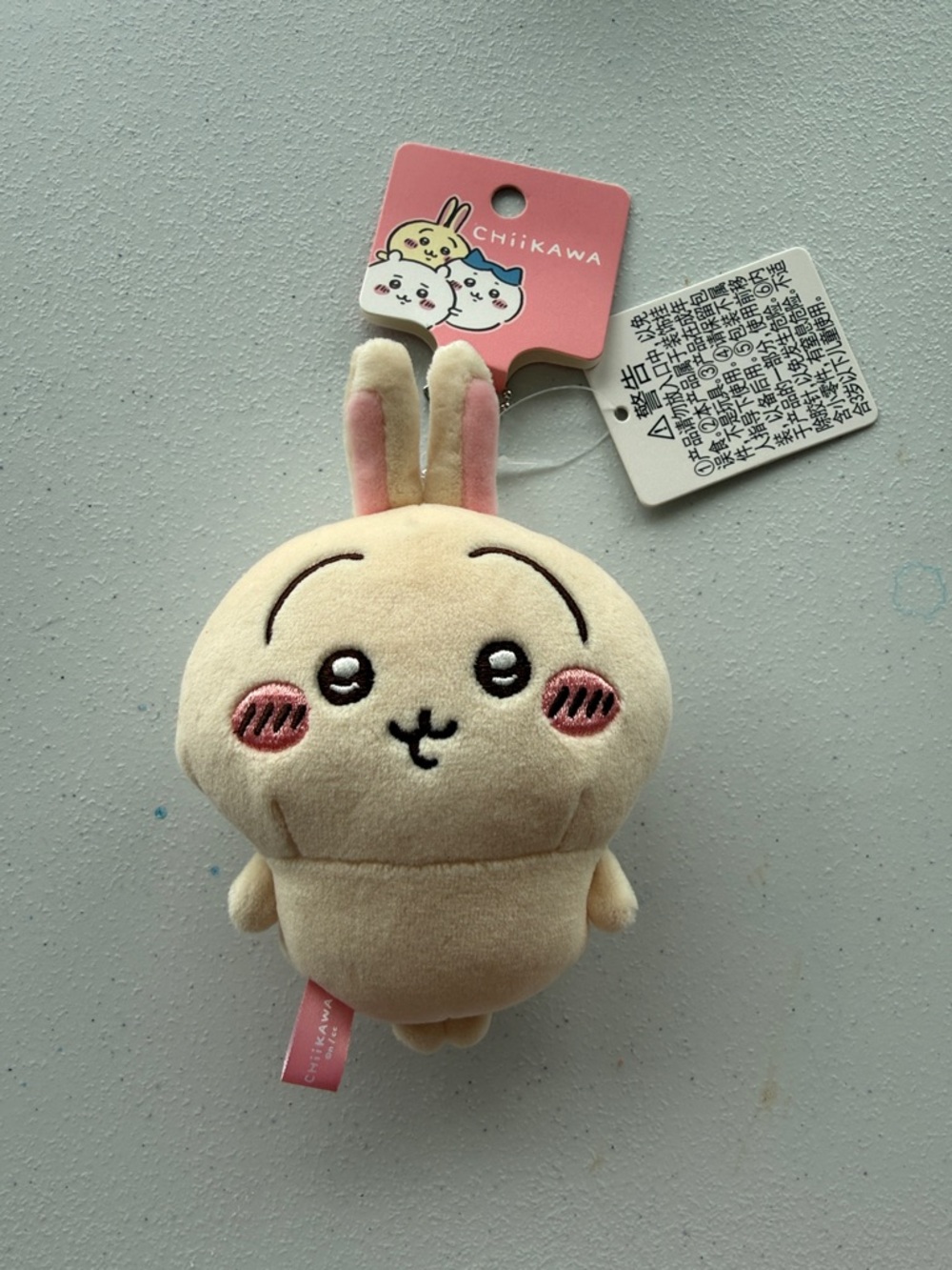 Chiikawa Miniso Bunny bag charm